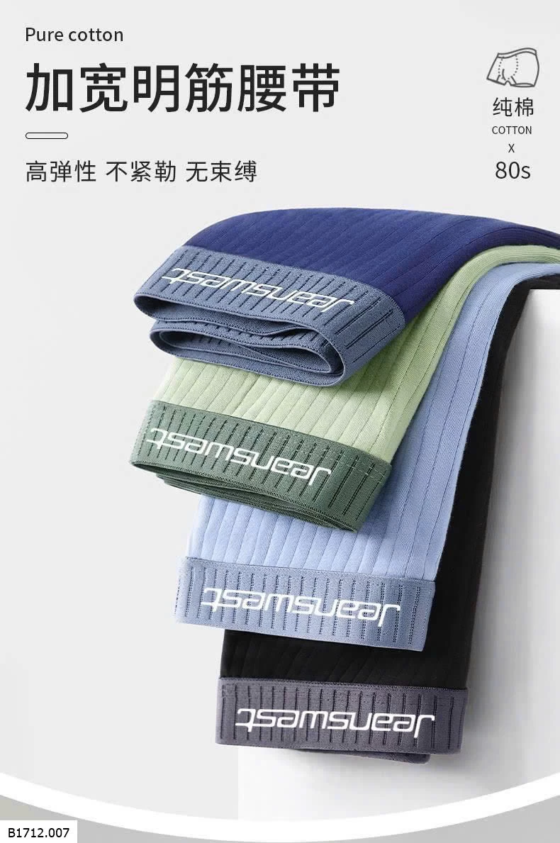 SET 4 QUẦN LÓT NAM JEANSWEST  Giá sỉ 140k