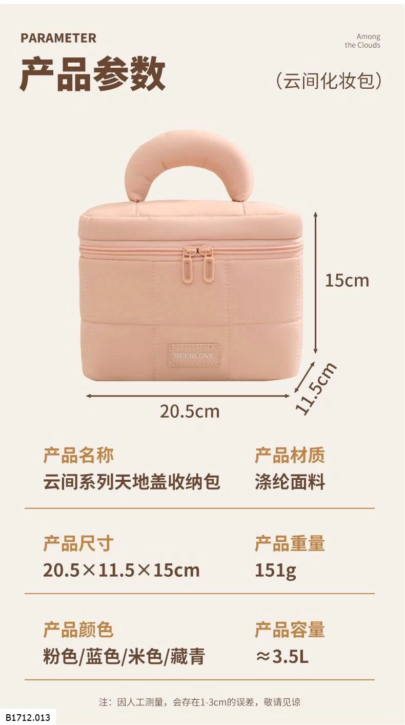 TÚI ĐỰNG MỸ PHẨM CHẦN BÔNG CAO CẤP   Giá sỉ 90k