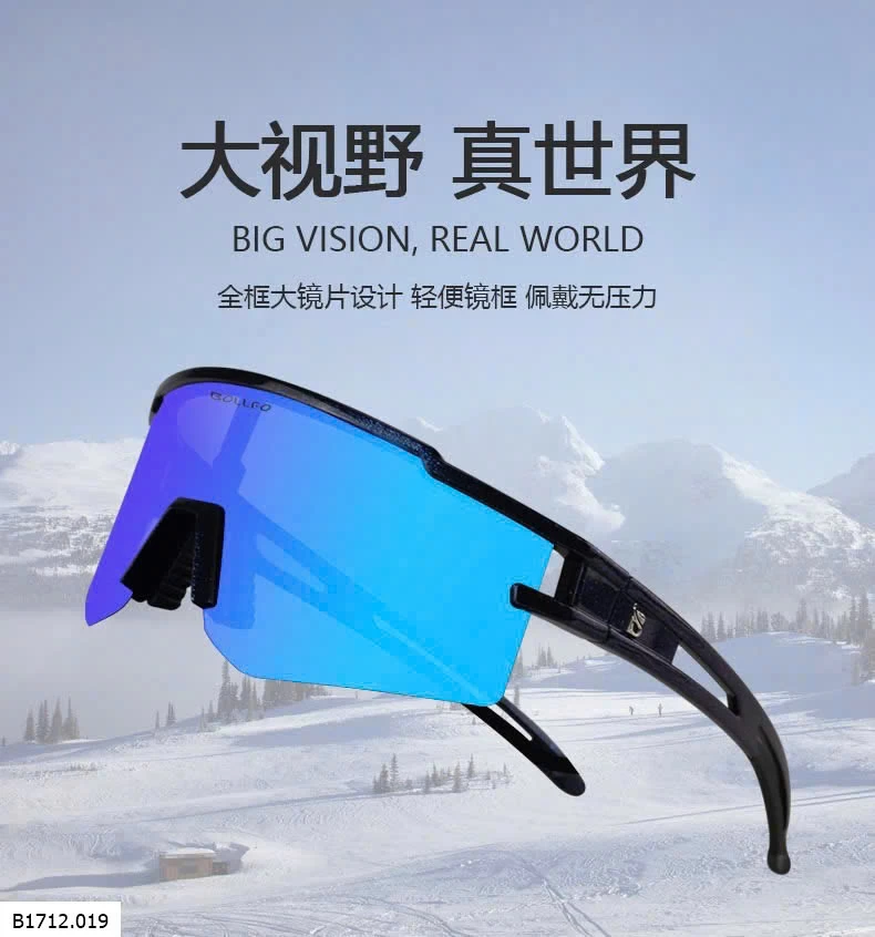 KÍNH LEO NÚI - ĐẠP XE THỂ THAO NGOÀI TRỜI   Giá sỉ 230k