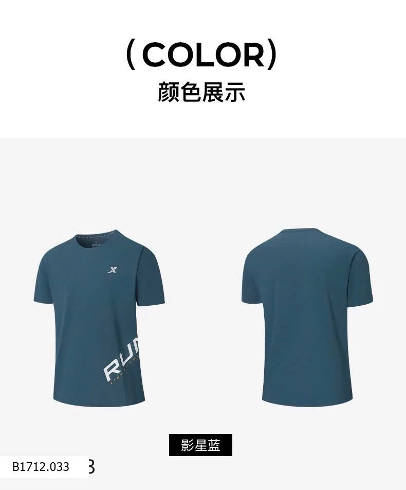 ÁO THỂ THAO XTEP CHÍNH HÃNG   Giá sỉ 130k