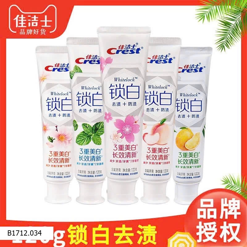 KEM ĐÁNH RĂNG GIỮ TRẮNG CREST  Giá sỉ 112k/2 tuyp 