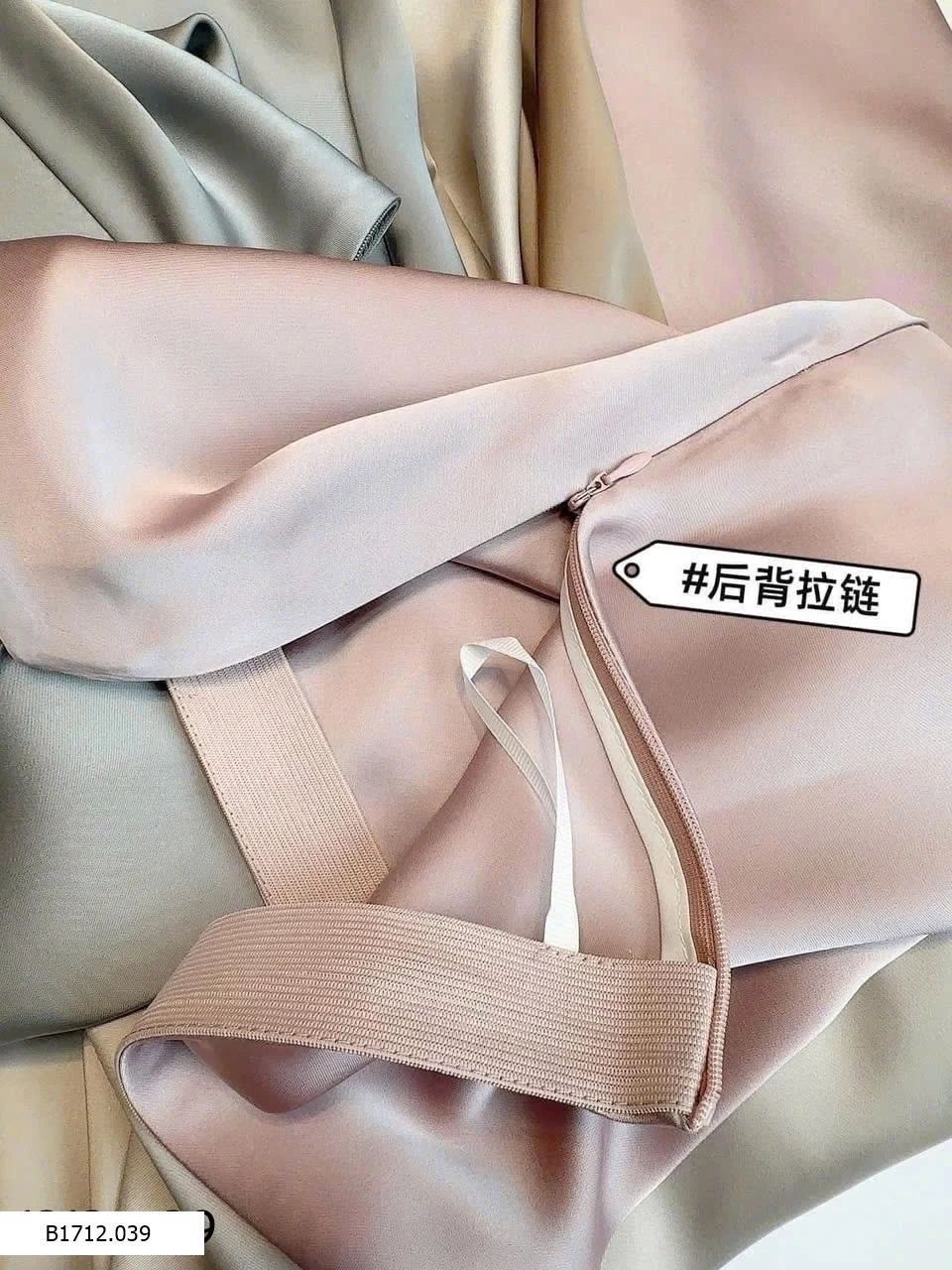 CHÂN VÁY LỤA  Giá sỉ 170ka