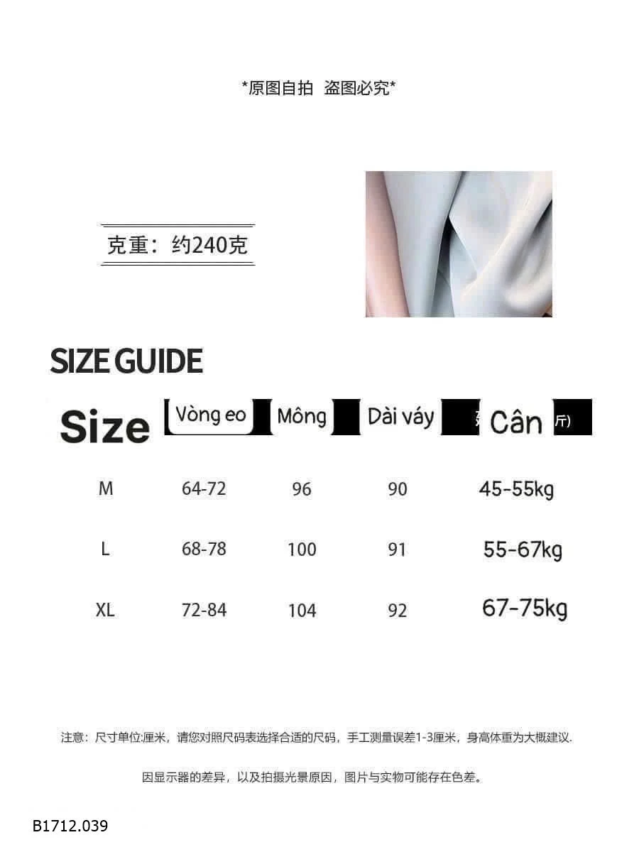 CHÂN VÁY LỤA  Giá sỉ 170ka