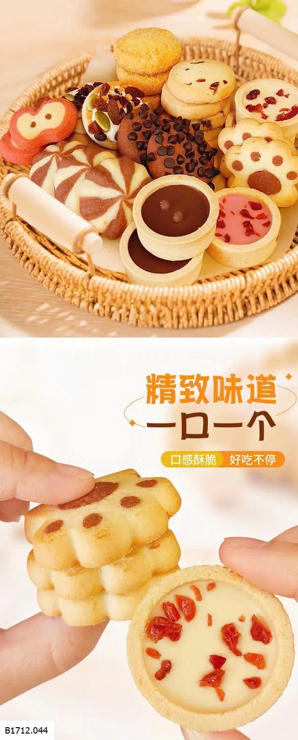 SET 50C BÁNH QUY  Giá sỉ 90k