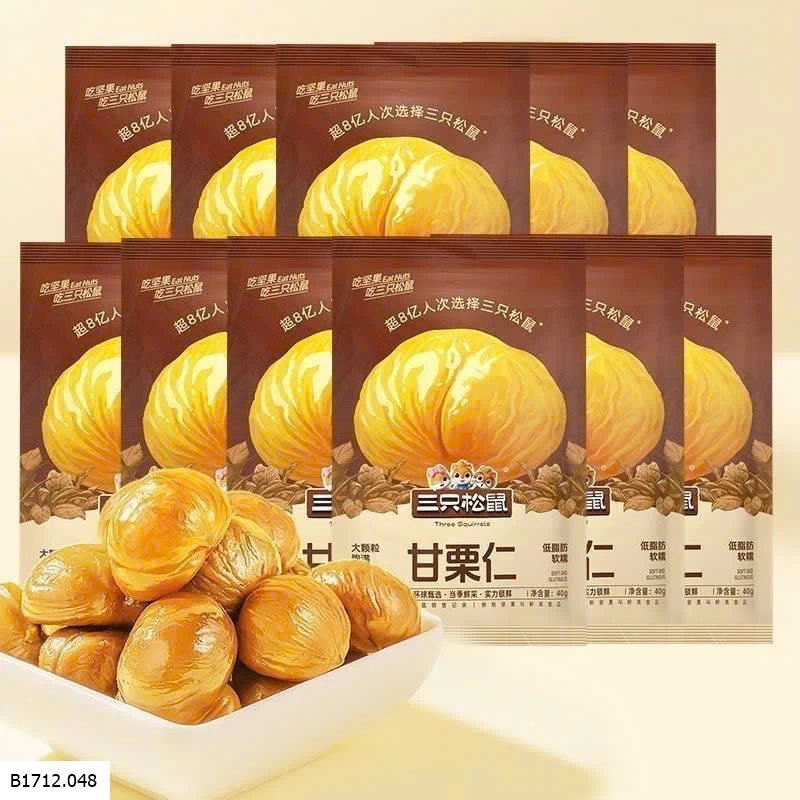 HẠT DẺ BA CON SÓC  Giá sỉ 86k/ gói 440g