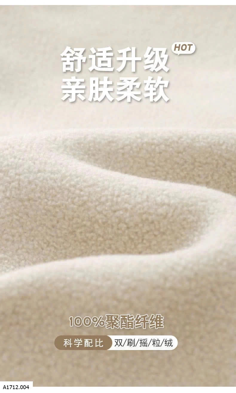 BỘ NỈ LÔNG CỪU TRẺ EM MAMDAD  Giá sỉ Size  110 120 130: #150k Size 140 150: #170k Size 160 170: #200ka