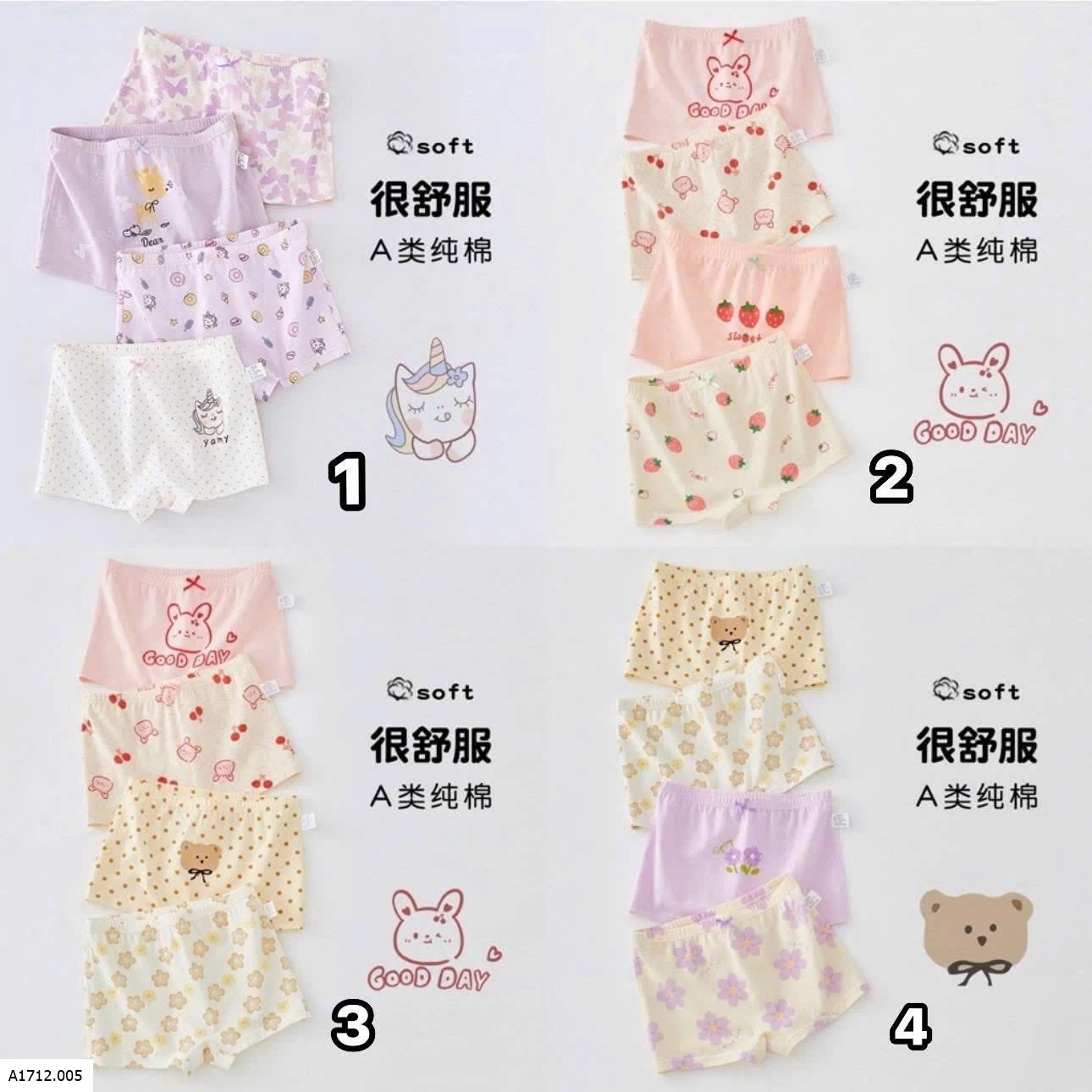 SET 4 QUẦN CHÍP ĐÙI CO BÉ GÁI  Giá sỉ 90ka