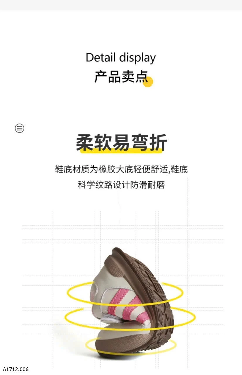 GIÀY THỂ THAO PHỐI SỌC TRẺ EM  Giá sỉ 150ka