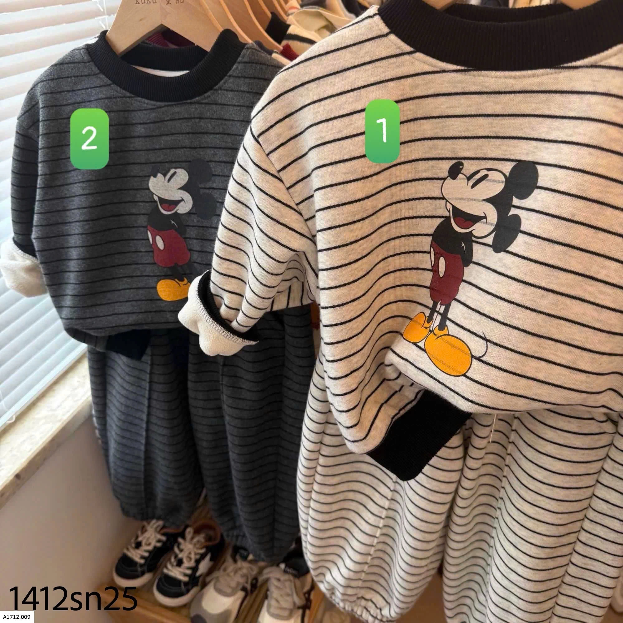 SET NỈ LÓT BÔNG CHO BÉ  Giá sỉ 165k