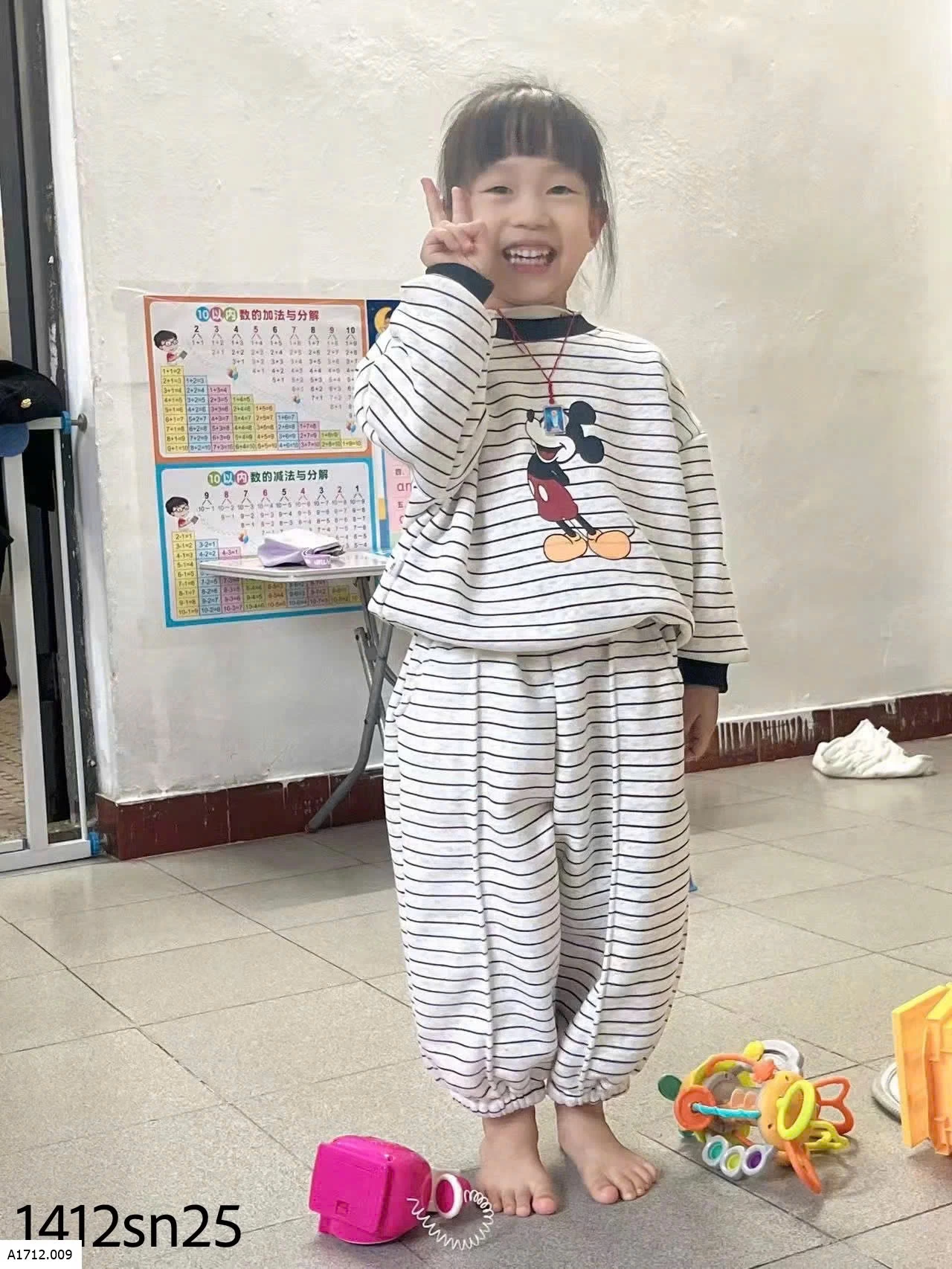 SET NỈ LÓT BÔNG CHO BÉ  Giá sỉ 165k