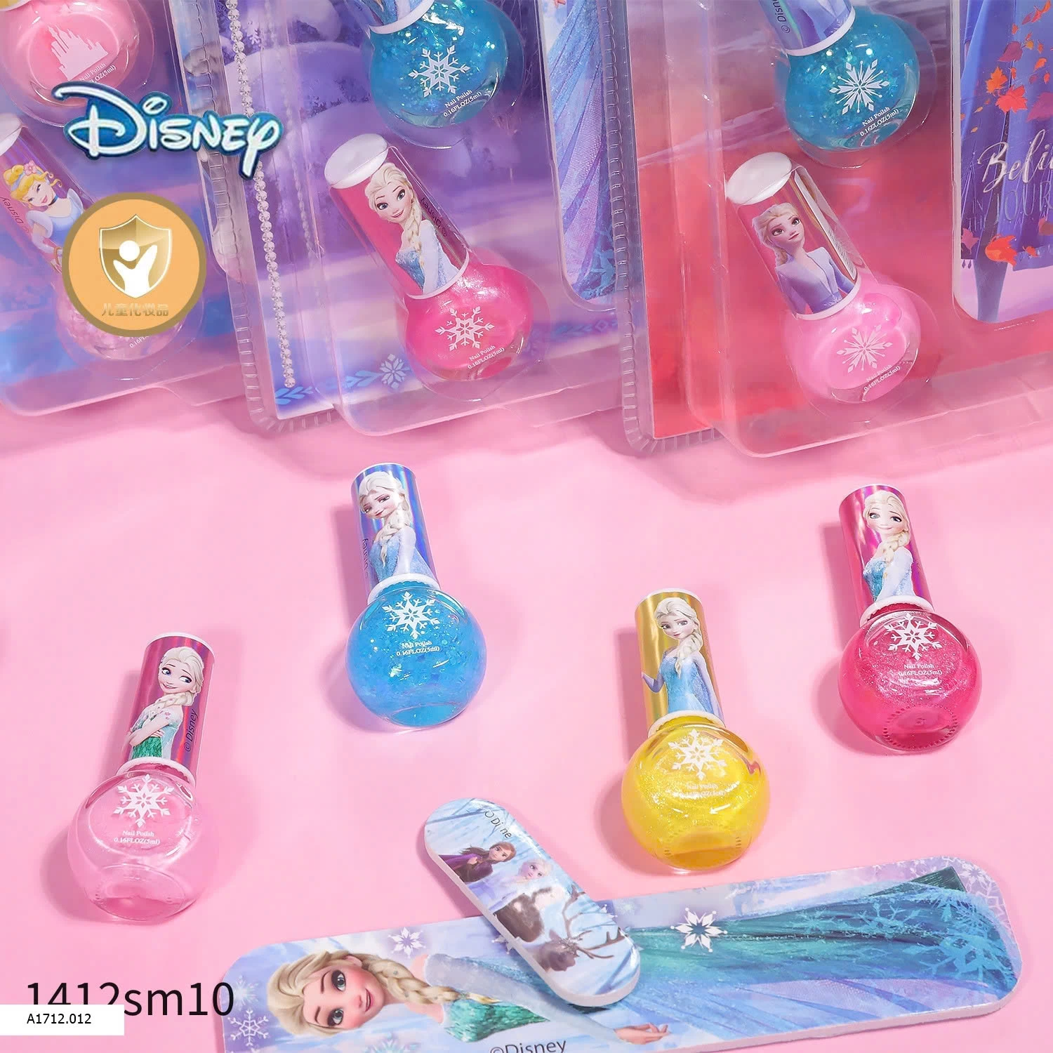 SET SƠN MÓNG TAY DISNEY BG   Giá sỉ m1-4    100k m5-8    65k