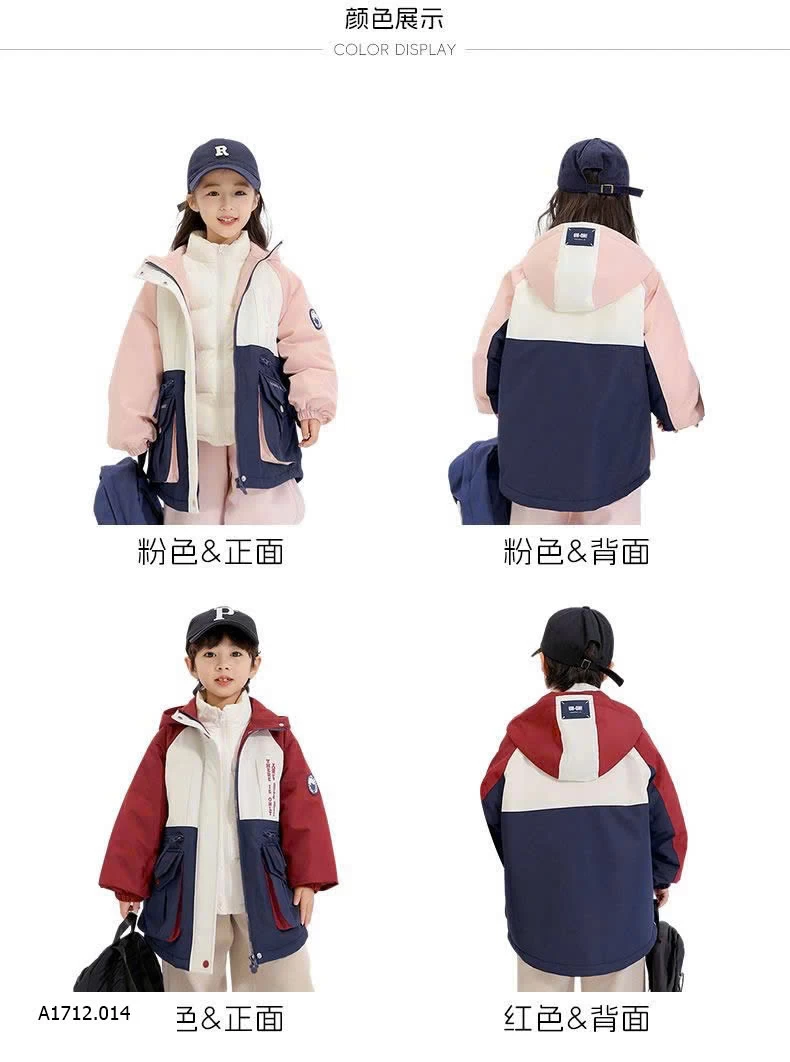 ÁO KHOÁC TRẺ EM  Giá sỉ 250k