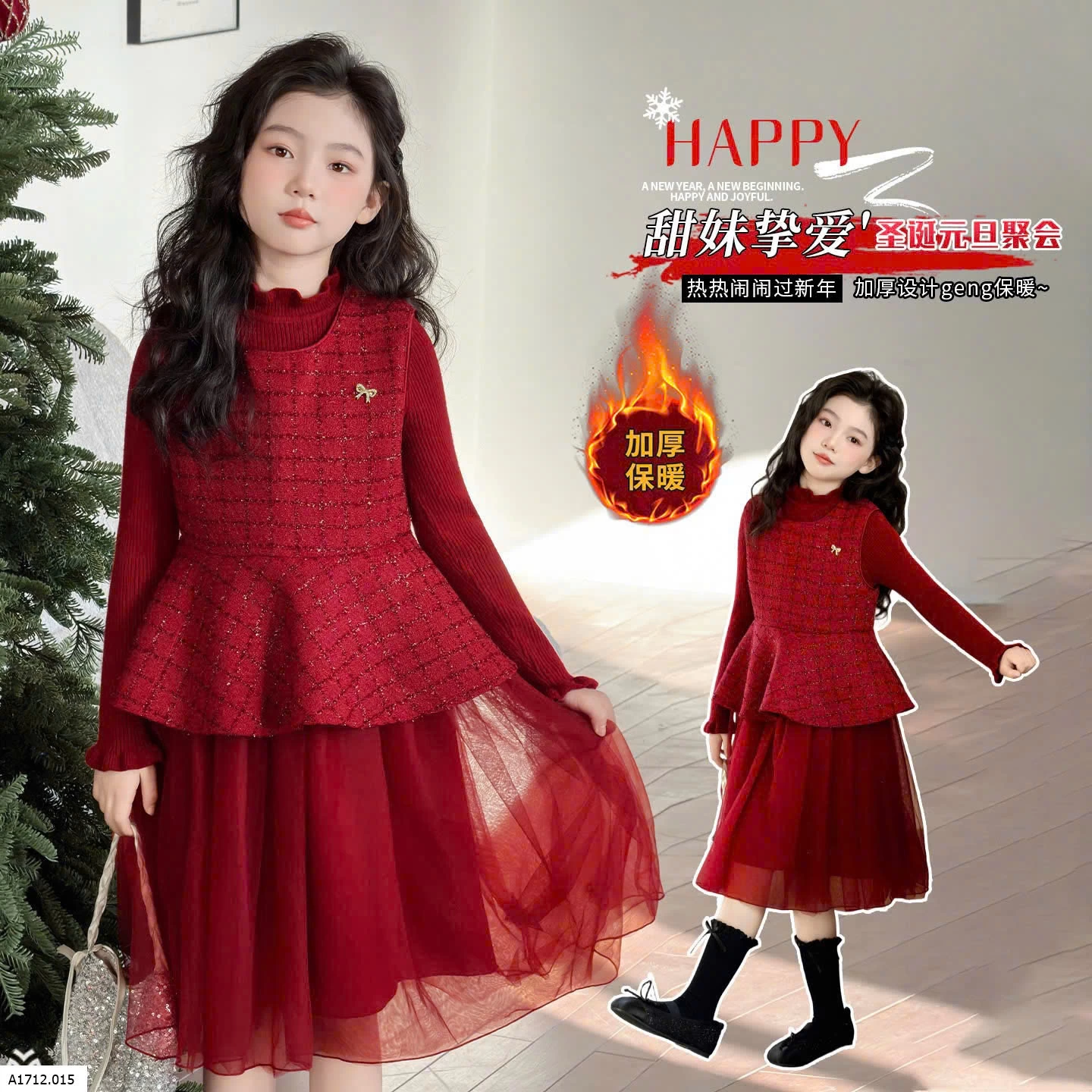 SET VÁY DẠ ĐỎ PHỐI VOAN ĐỎ LÓT NHUNG  Giá sỉ 390k