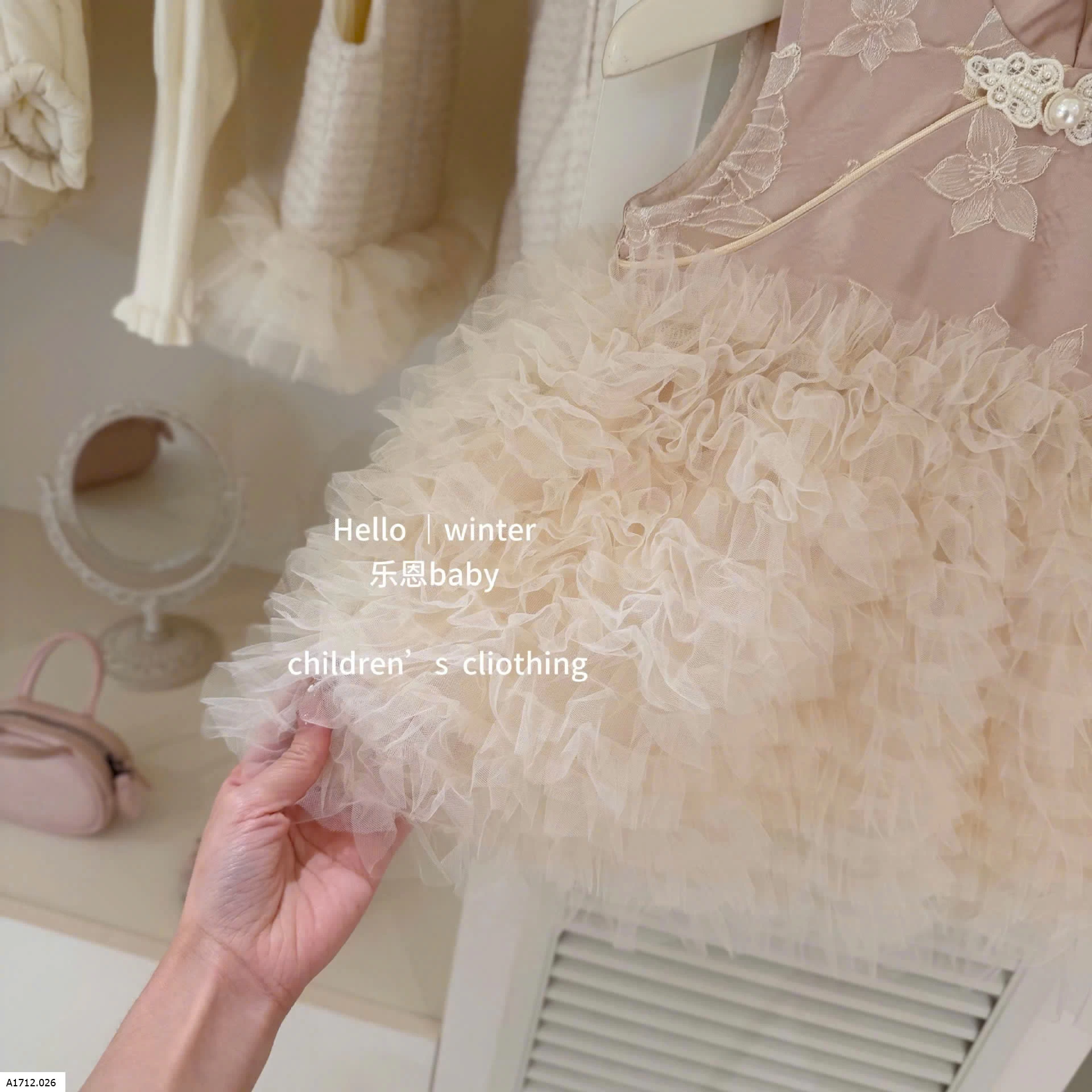 VÁY HỒNG TUTU HỌA TIẾT BG   Giá sỉ 361k