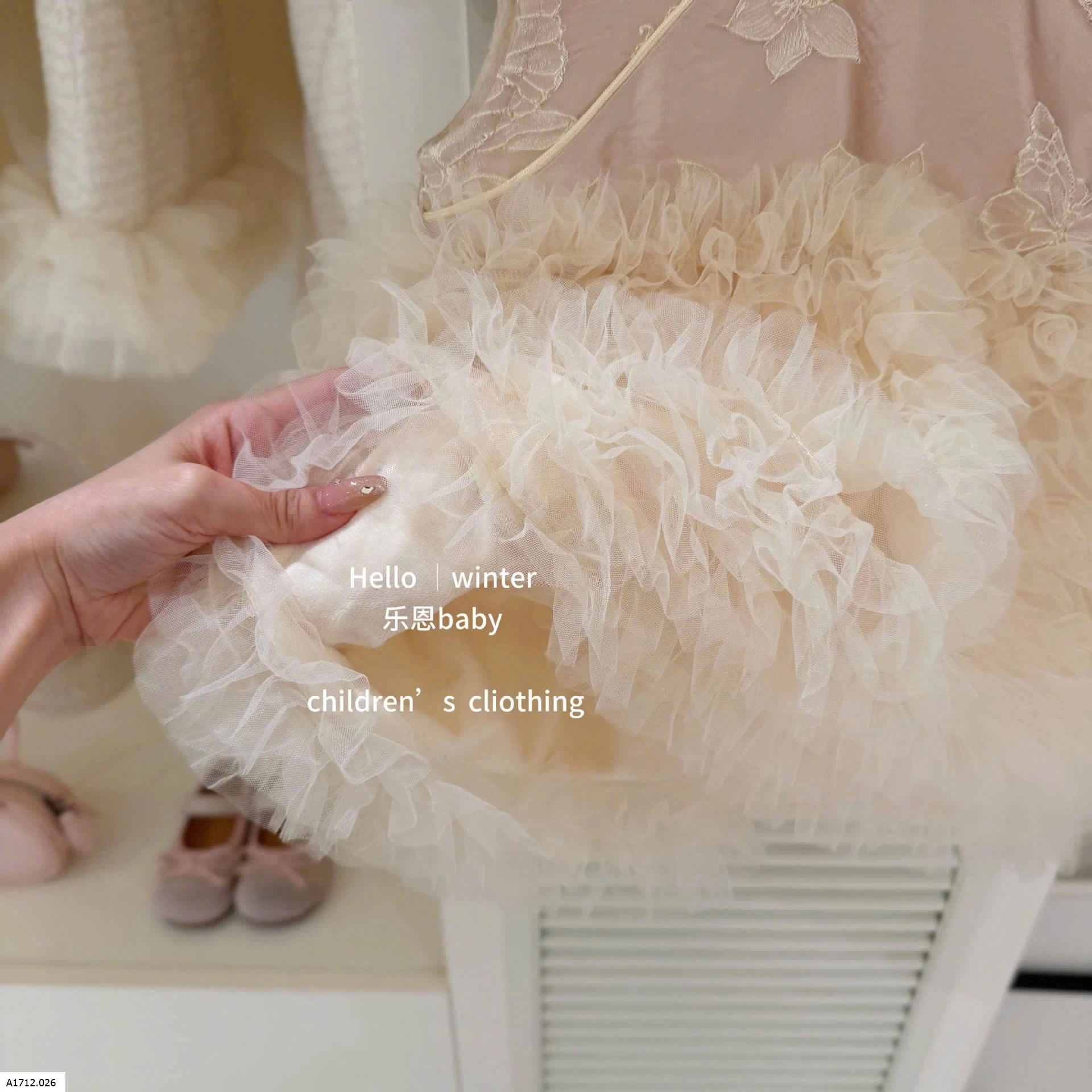 VÁY HỒNG TUTU HỌA TIẾT BG   Giá sỉ 361k