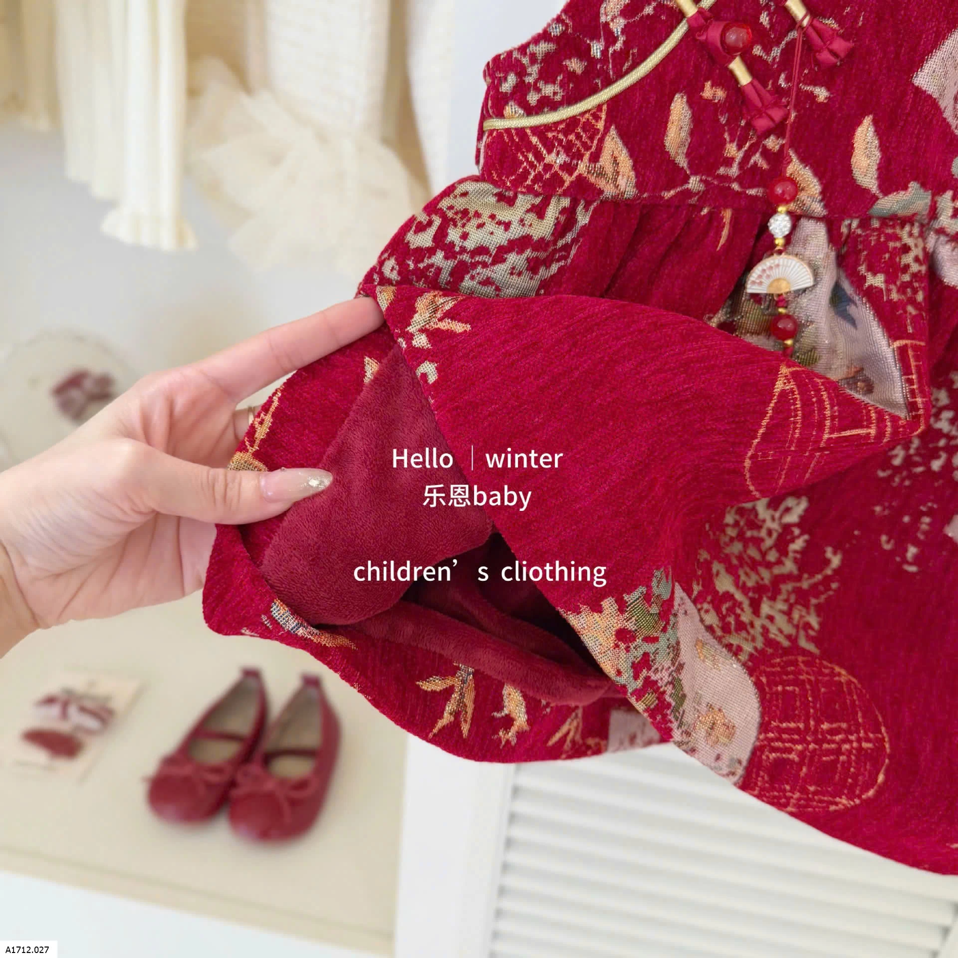 VÁY ĐỎ SƯỜN XÁM HỌA TIẾT BG  Giá sỉ 275k