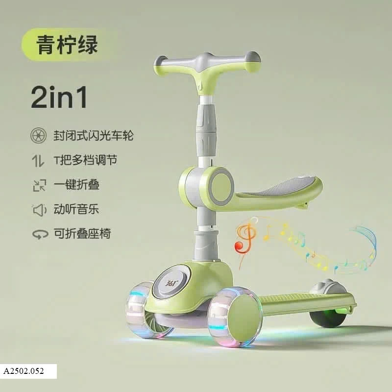 Xe trượt 2 in 1 cho bé màu xinh xỉu luôn Sỉ 360k