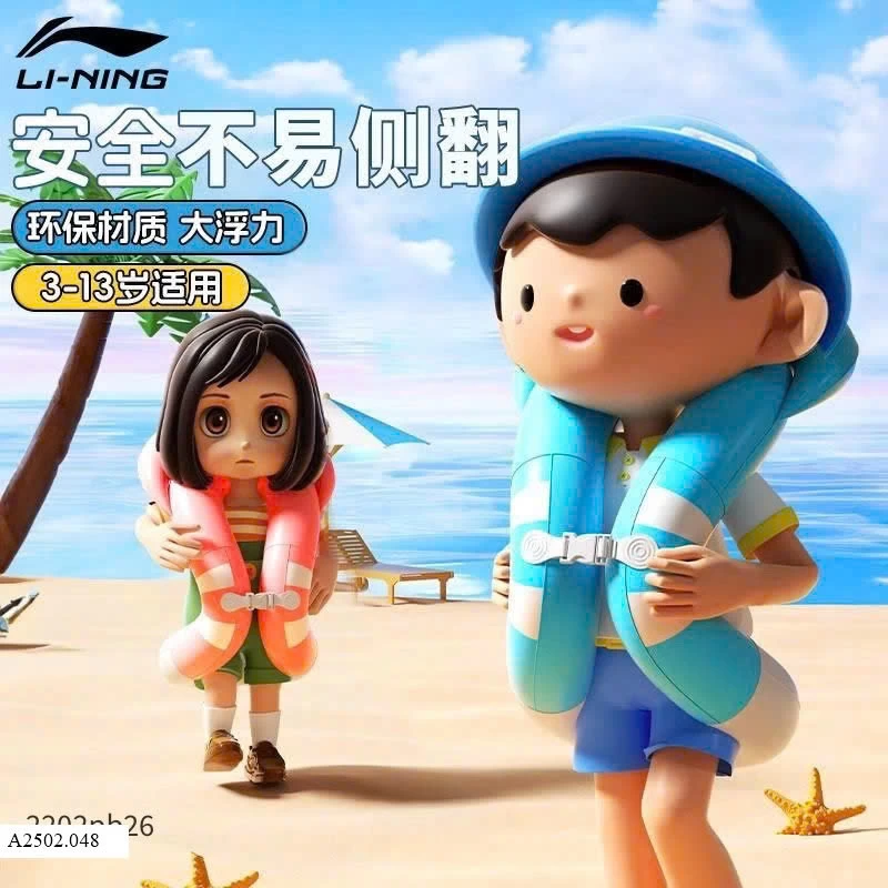 Phao Bơi chống lật Sỉ 145k