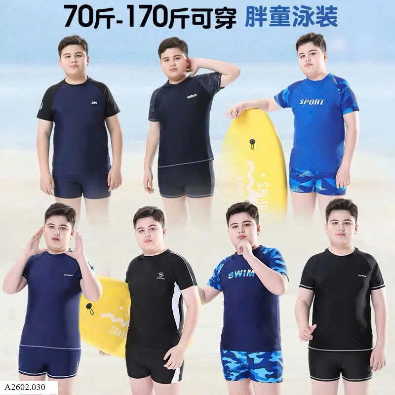 BỘ BƠI CHO BÉ MẬP Sỉ 139k