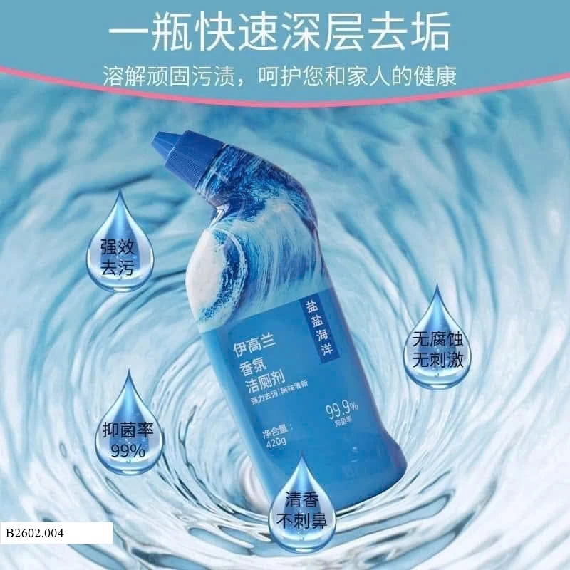 Chất tẩy an toàn   Sỉ 33k/ 1 chai