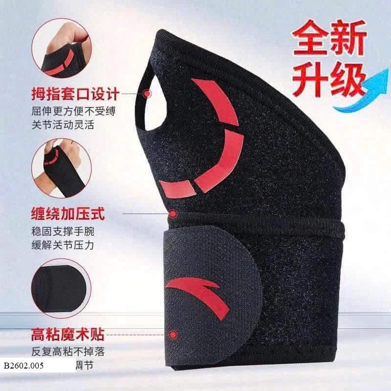 ĐAI BẢO VỆ CỔ TAY ANTAA  Sỉ 125k/ 1 đôi