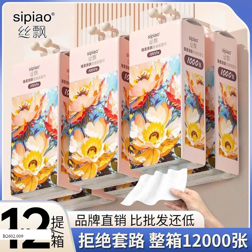 thùng 12  túi giấy rút đa năng 4 lớp tiện lợi  Sỉ 170k/ 1 thùng 12 túi