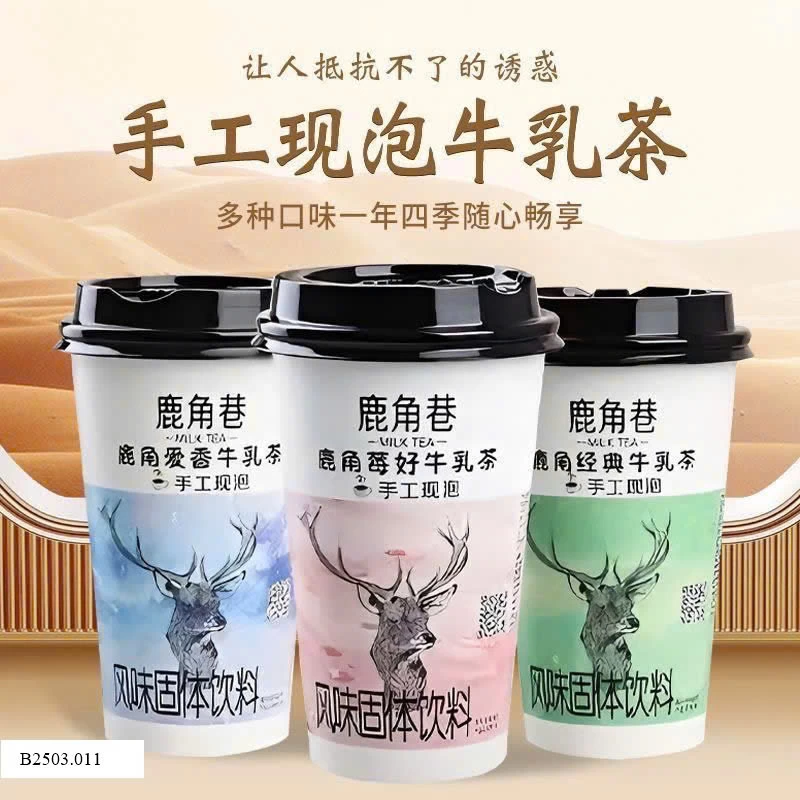 TRÀ SỮA TỰ PHA THE ALLEY    Sỉ   198k/ 1 thùng 30h mix vị 