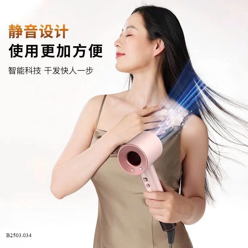 MÁY SẤY TÓC ION    Sỉ  300k