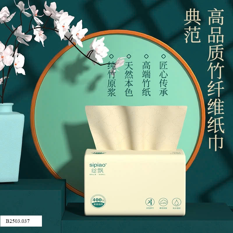 THÙNG 30 GÓI GIẤY RÚT SIPIAO   Sỉ 179k/ 1 thùng 30 gói