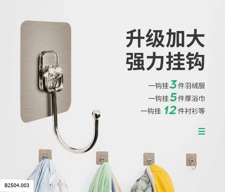 SET MÓC DÁN TƯỜNG Sỉ giá 34k/set 10c