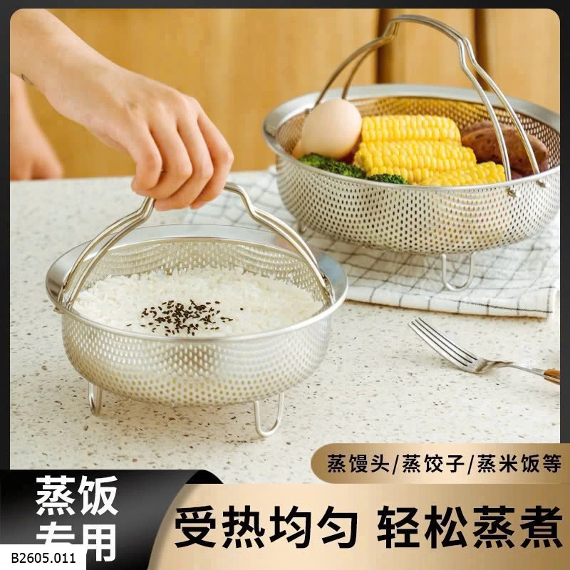 COMBO 2 XỬNG HẤP INOX ĐA NĂNG   Sỉ 152k/set 2c