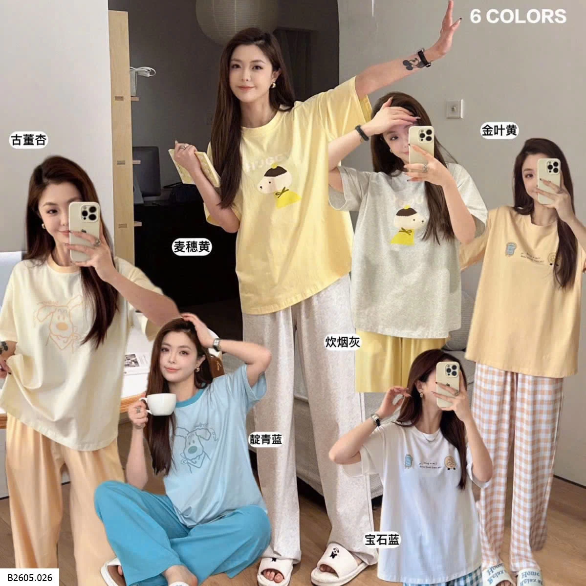 BỘ MẶC NHÀ CHO NỮ  Sỉ Giá:  Bộ cộc: 178k Bộ dài: 216k