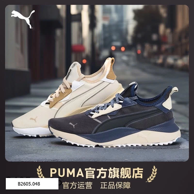 giày puma     Sỉ 595k