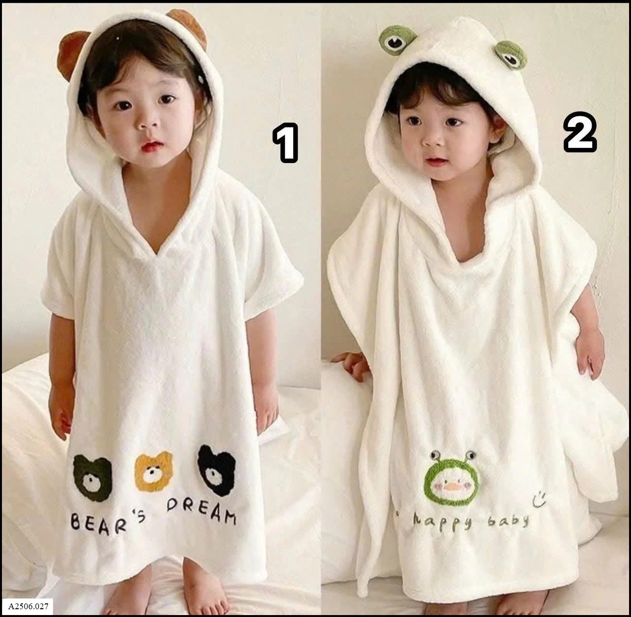 ÁO CHOÀNG TẮM CHO BÉ   Sỉ giá 96k