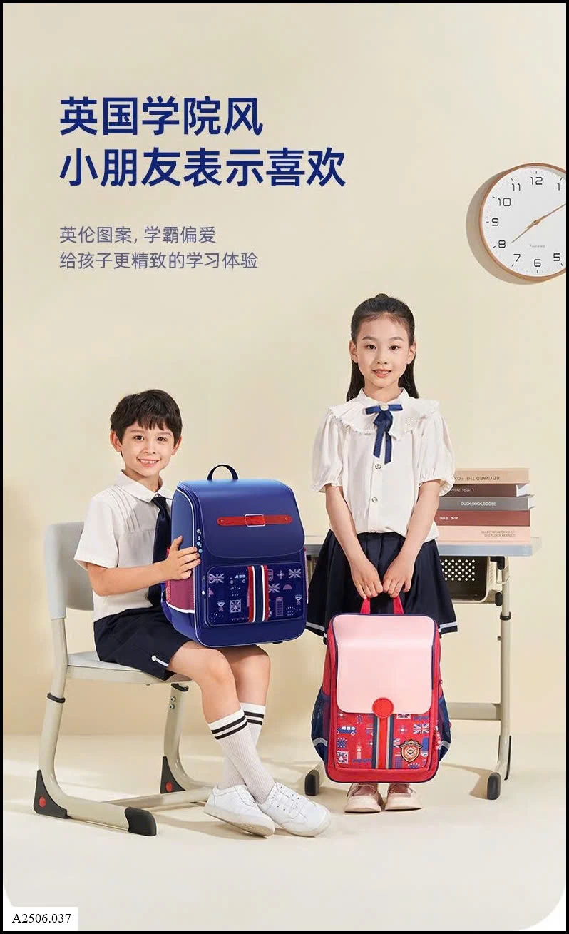 BALO CHỐNG GÙ CHO BÉ   Sỉ giá 210k