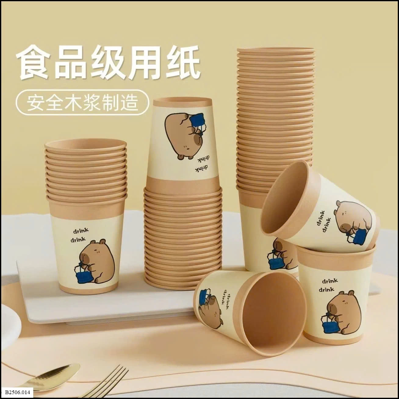 SET 100 CỐC GIẤY Capybara    Sỉ giá 43k/100c