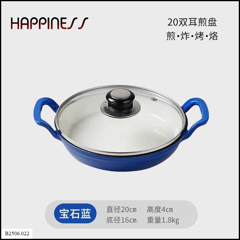 CHẢO GANG LITTLE HAPPINESS  Sỉ giá ko nắp 199k  có nắp 218k