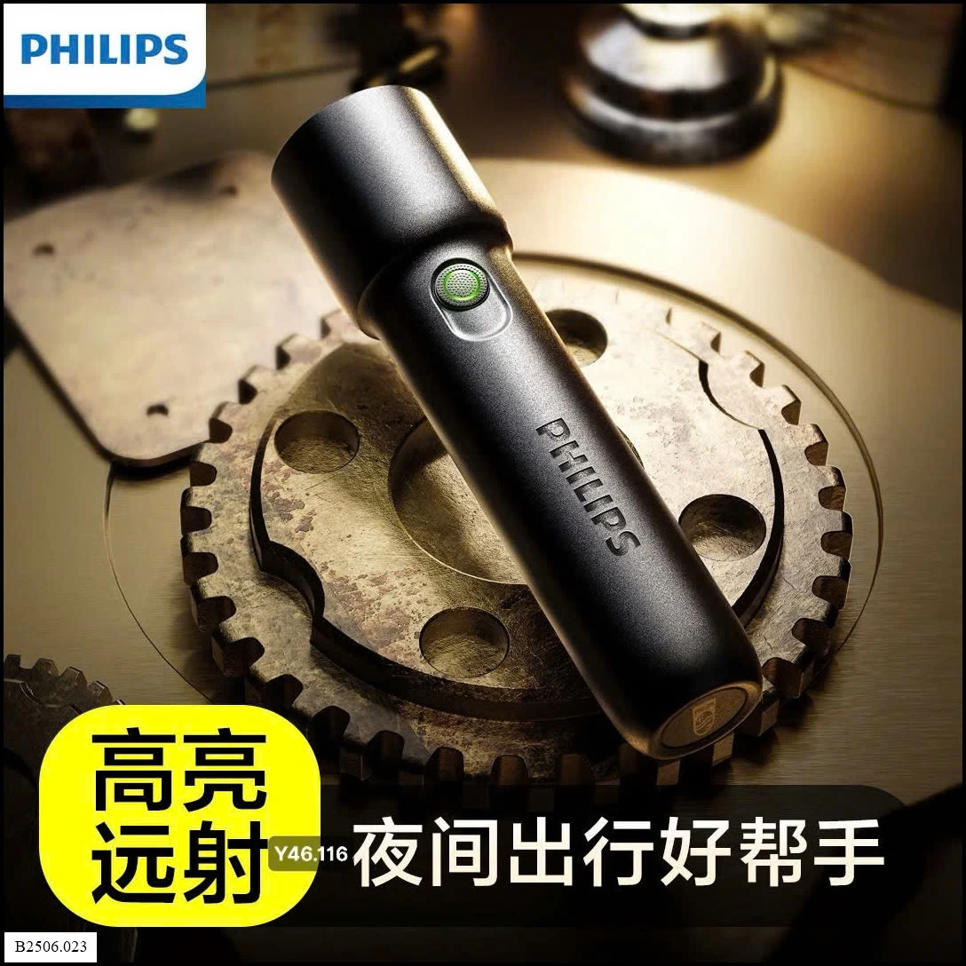 ĐÈN PIN MINI SIÊU SÁNG PHILIPS   Sỉ giá 120k