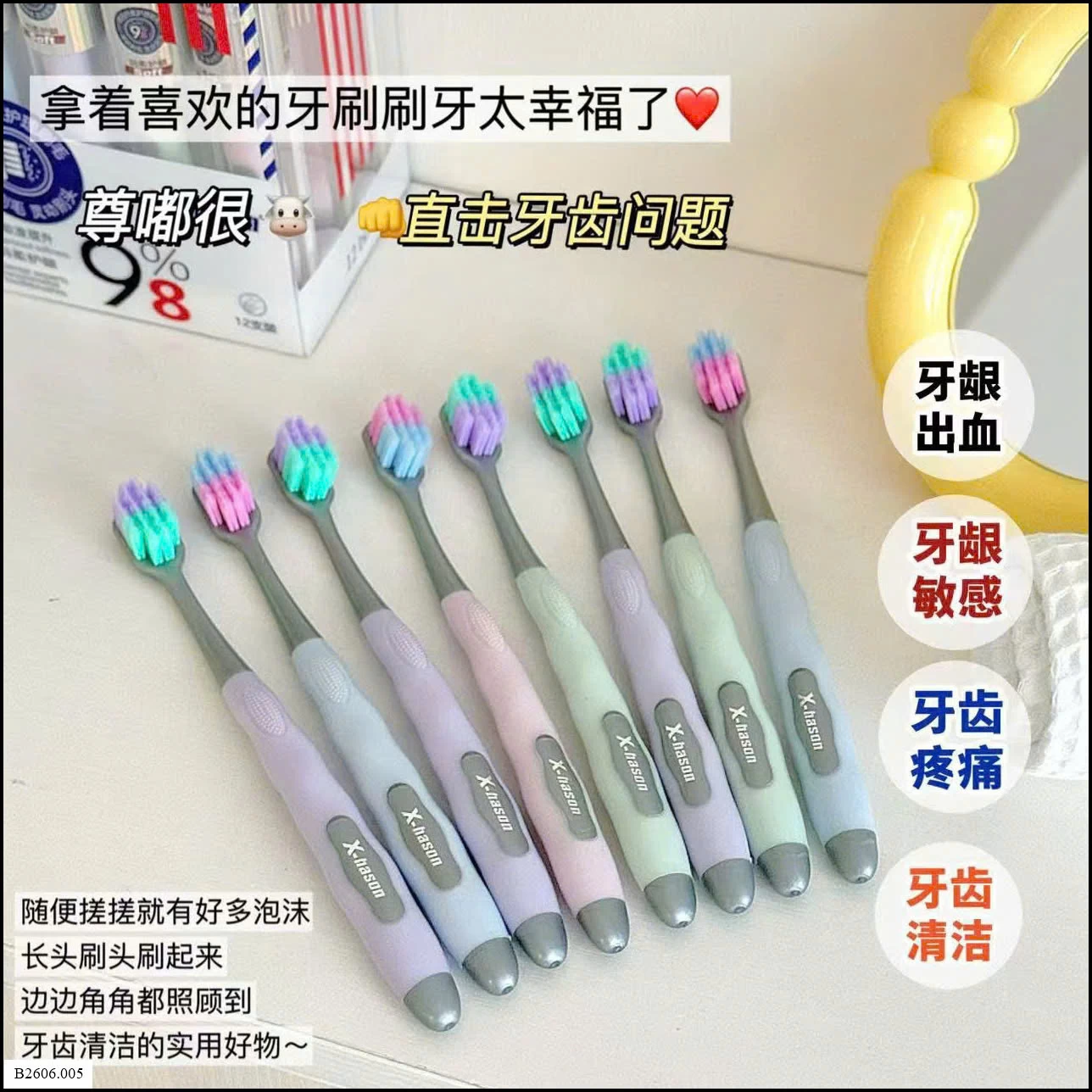 HỘP 12 BÀN CHẢI XHASON XUẤT MỸ Sỉ giá 77k