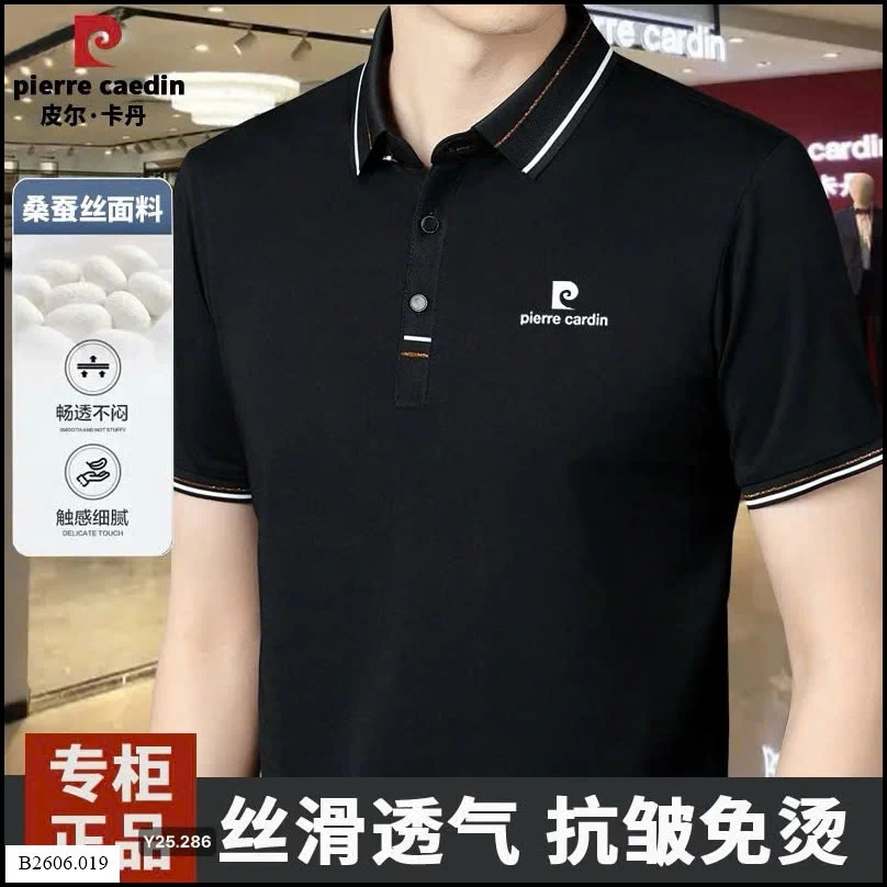 ÁO POLO Sỉ giá 215k