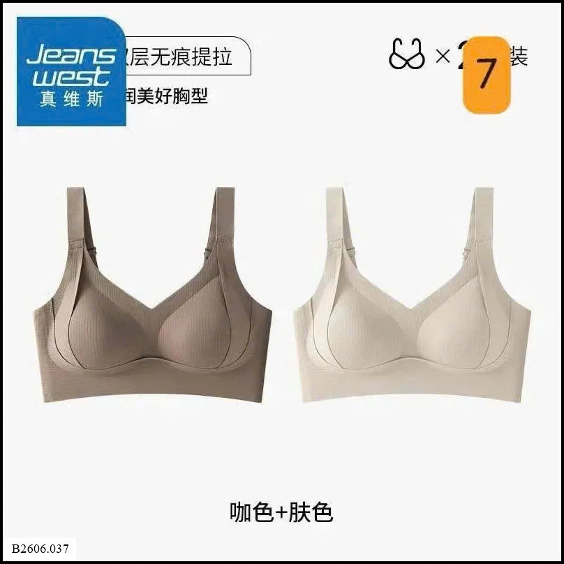SET 2 BRA JEANSWEST Sỉ giá 210k