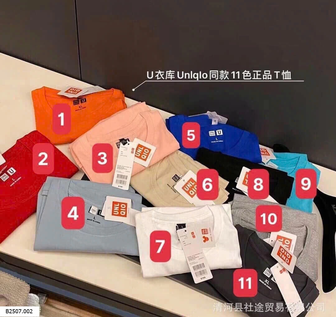 ÁO PHÔNG CỘC TAY TRƠN UNI Sỉ 63k