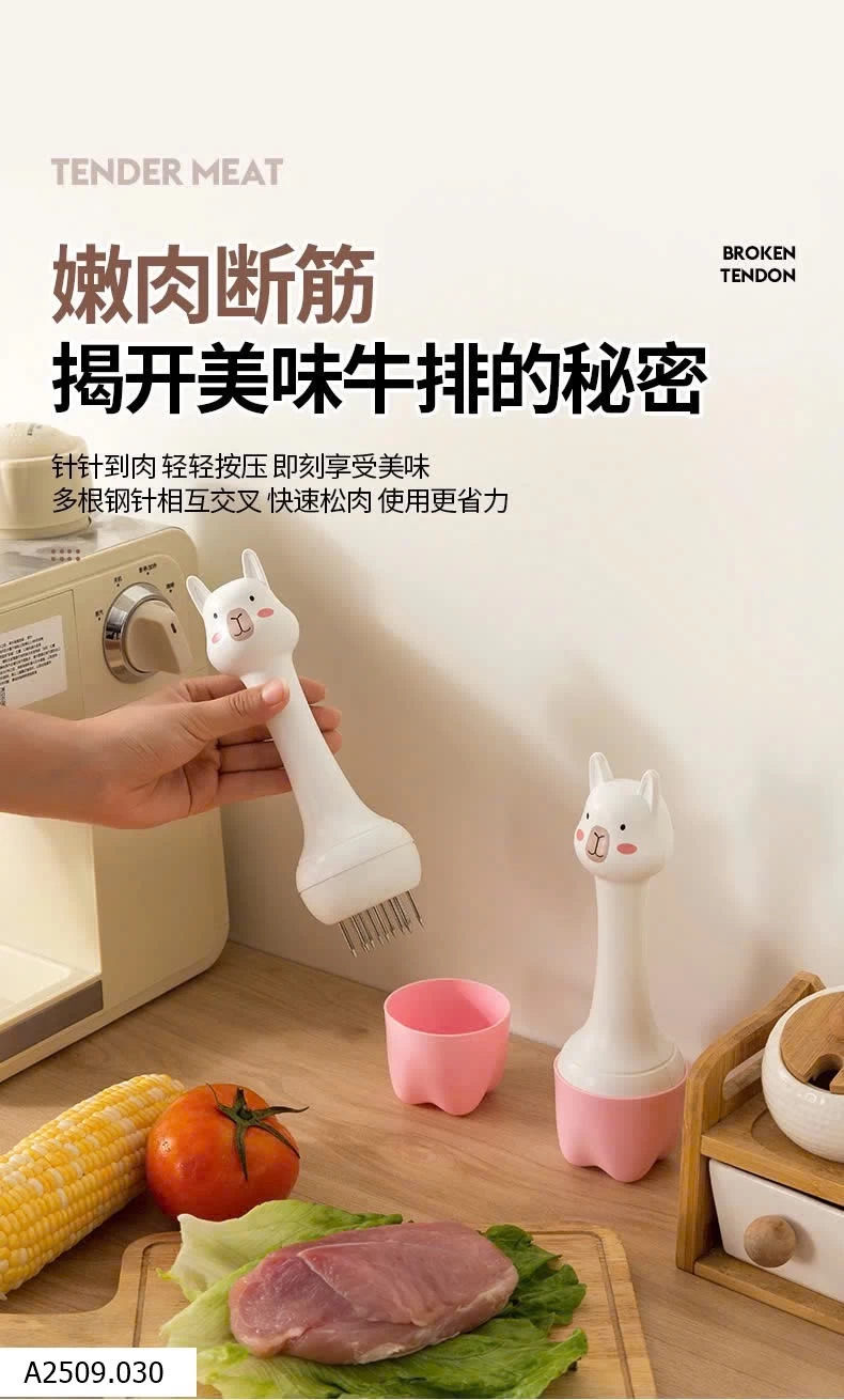 DỤNG CỤ LÀM MỀM THỊT Giá sỉ 43k