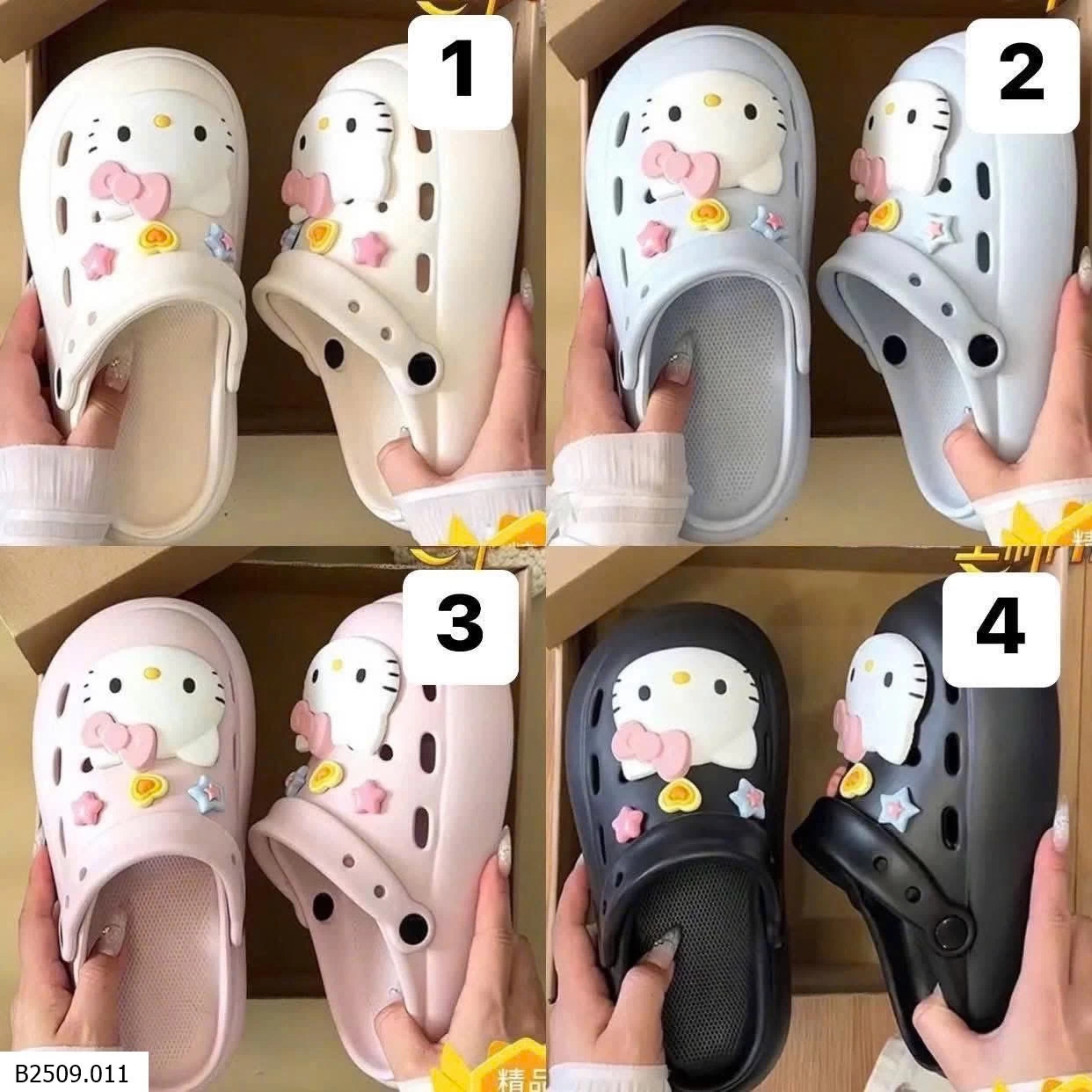 S ục siêu nhẹ / siêu êm Giá sỉ 53k