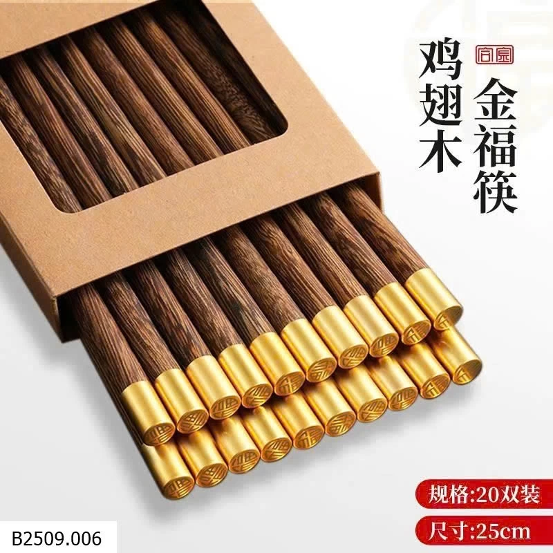 SET 20 ĐÔI ĐŨA GỖ Giá sỉ 102k/20 đôi