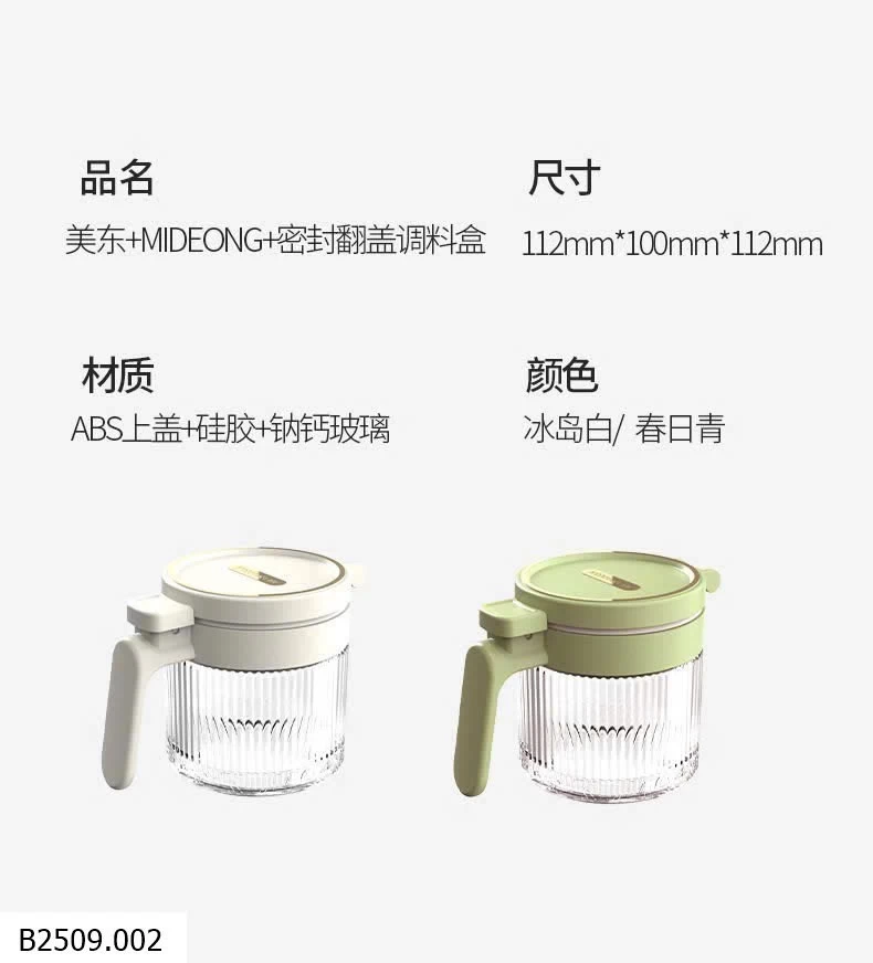 COMBO 3 HŨ ĐỰNG GIA VỊ THỦY TINH NẮP BẬT  Giá sỉ 120k/set 3c cùng màu or mix màu