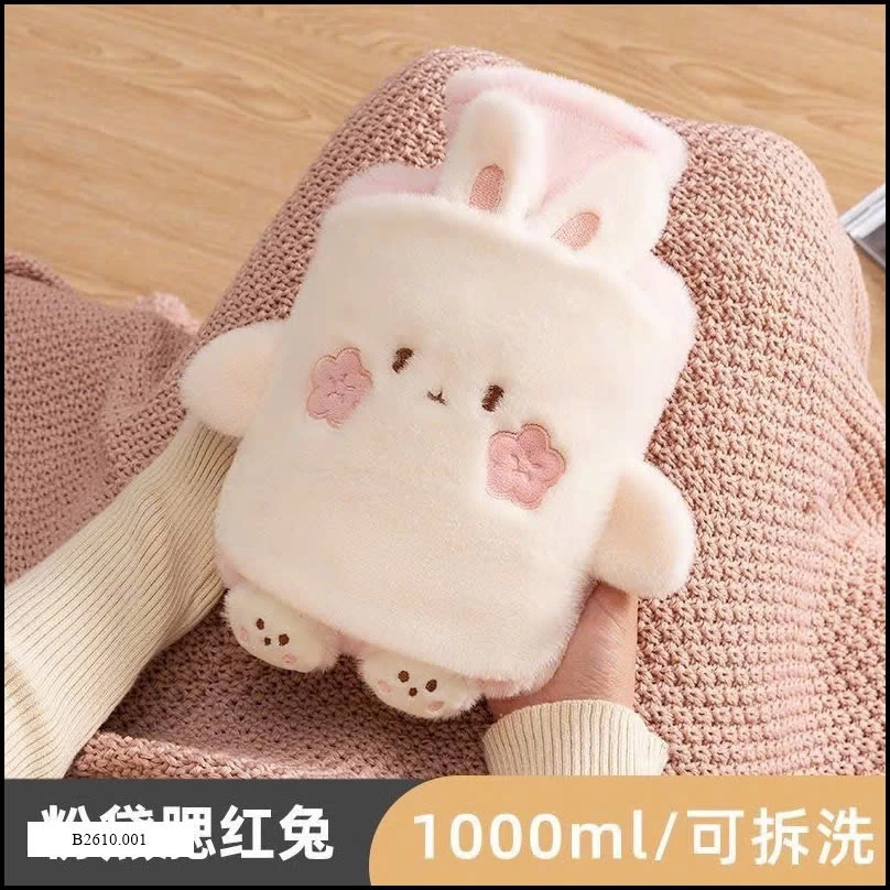 TÚI SƯỞI GIỮ NHIỆT THÚ BÔNG ĐÁNG YÊU   Giá sỉ 85k