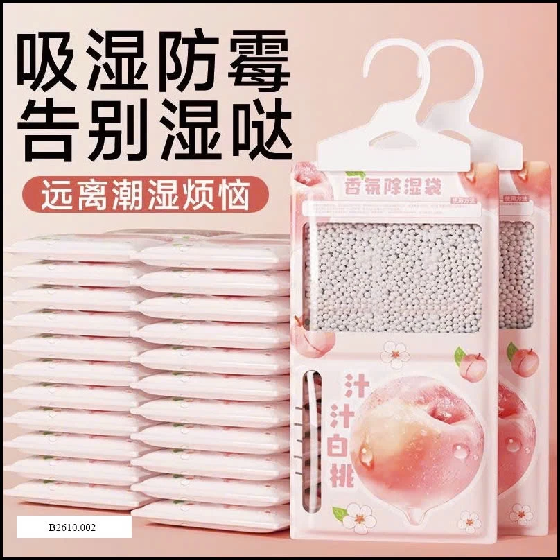 TÚI HÚT ẨM   Giá sỉ 80k