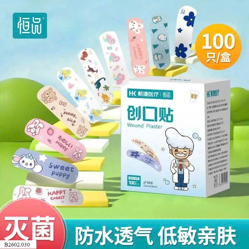 SET 200 BĂNG DÁN CÁ NHÂN DỄ THƯƠNG   Sỉ 48k/ 1 sét 2 hộp 200c