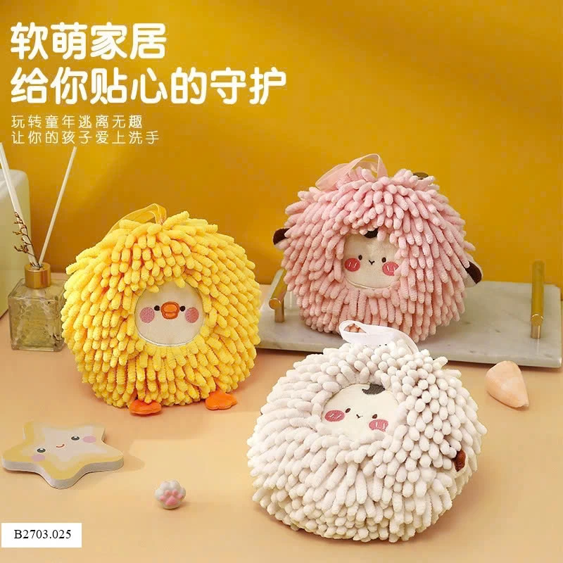 KHĂN LAU TAY NHÀ BẾP NGỘ NGHĨNH Sỉ 31k/ 1 chiếc